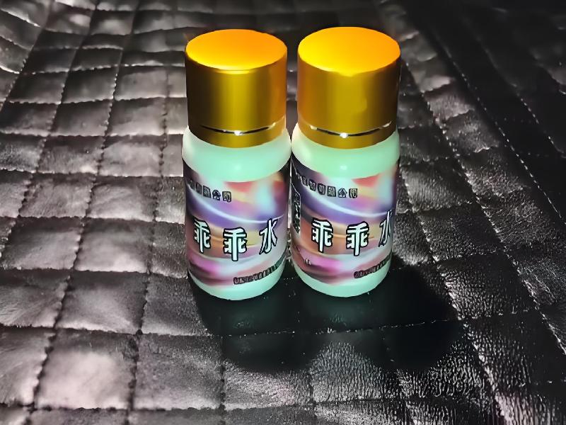 女士专用口服药水3372-vl4型号